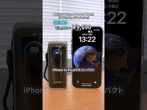 Video 1