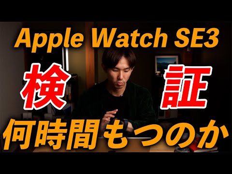 Video 10