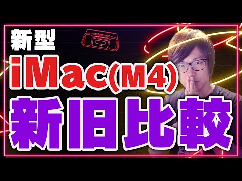 Video 10