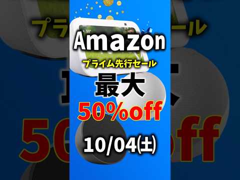 Video 2