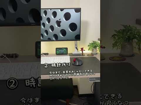 Amazon Echo Show 11 (2025年)