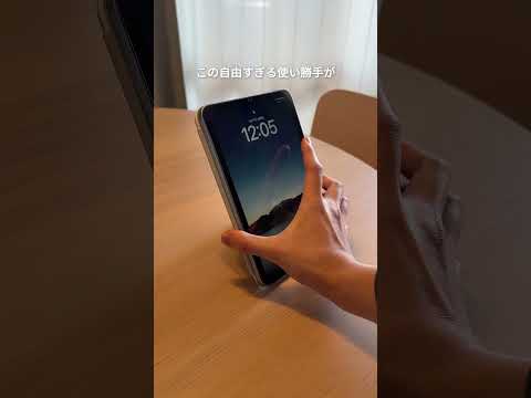 Video 3