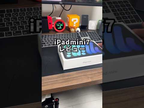 Video 5