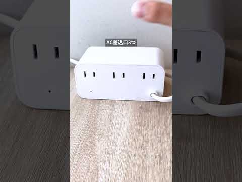 Video 2