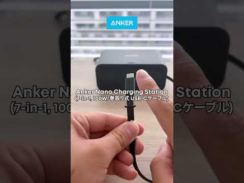 Video 1