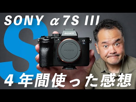 Video 5
