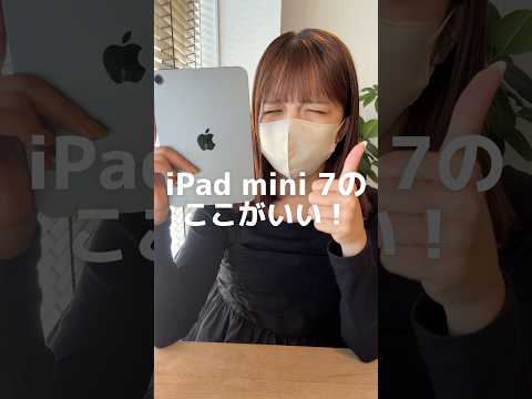 Video 2