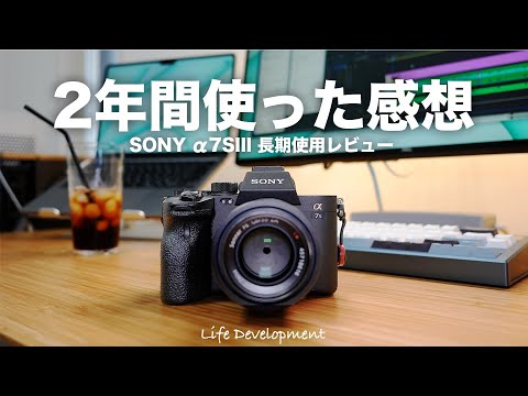 Video 4