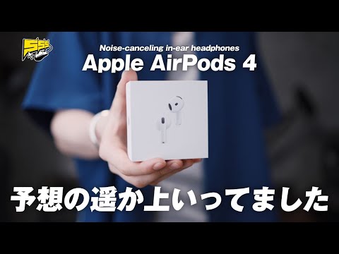 Video 5