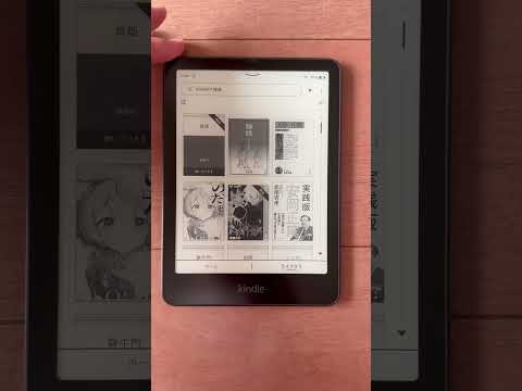Video 3