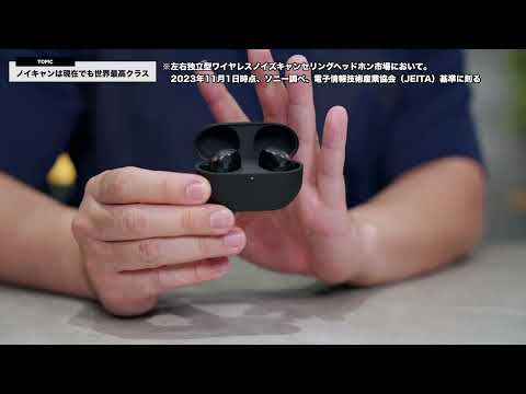 Video 8