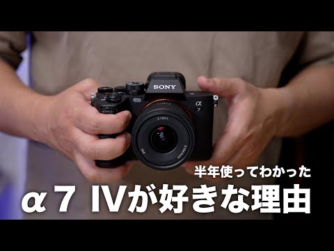 Video 9