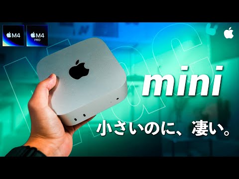 Video 9