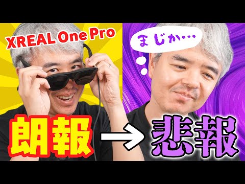 Video 4