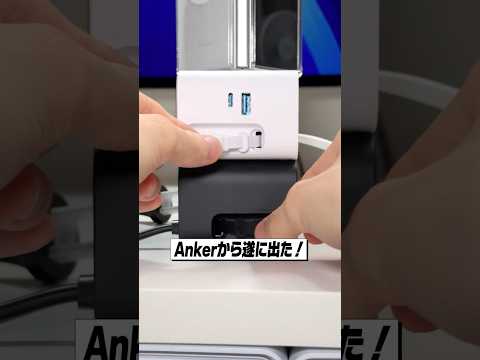 Video 3