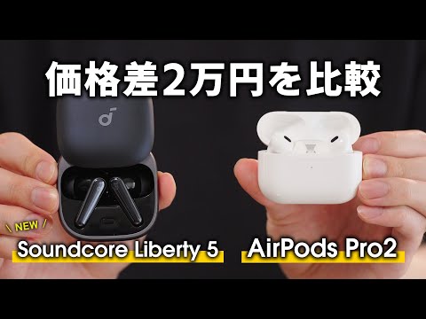 Video 13