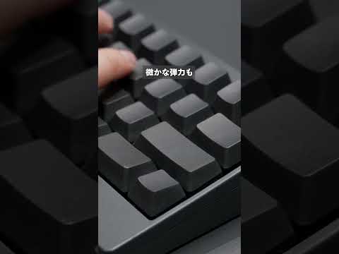 Video 3