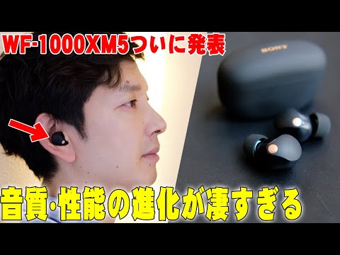 Video 4