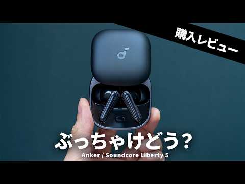 Video 10