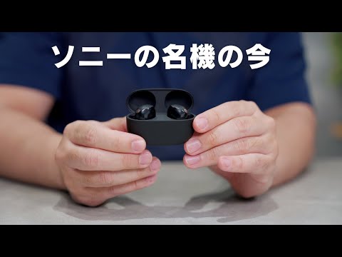 Video 3