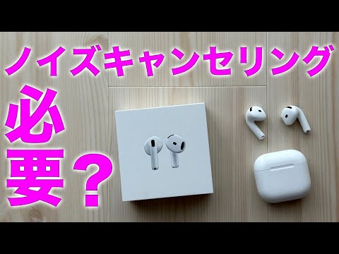 Video 6