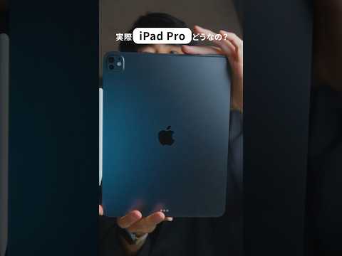 Video 2