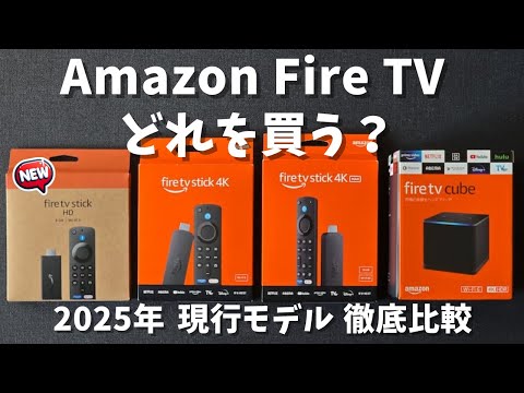 Video 2
