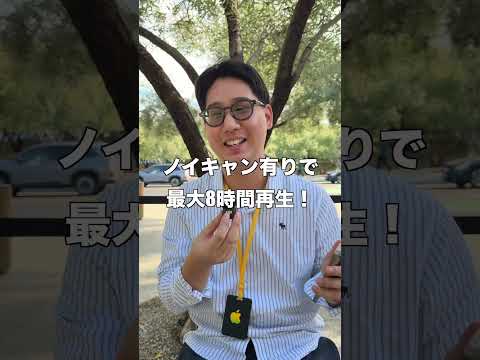 Video 1