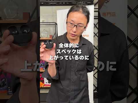 Video 2