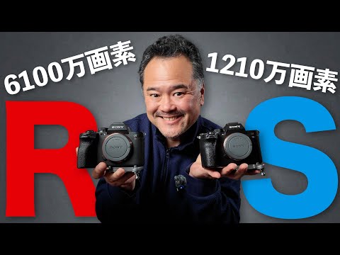 Video 9
