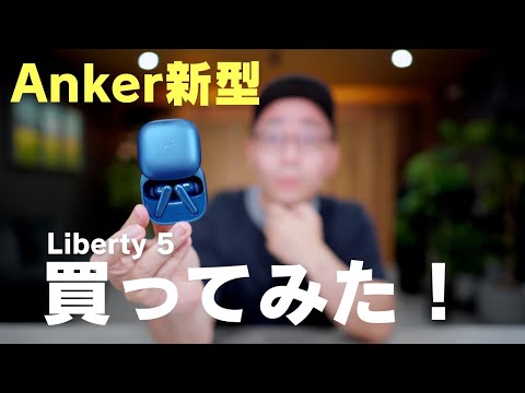Video 12