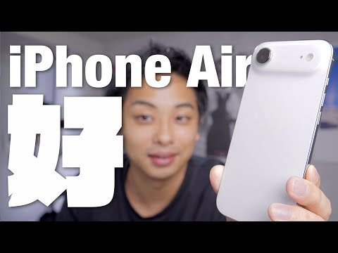Video 10