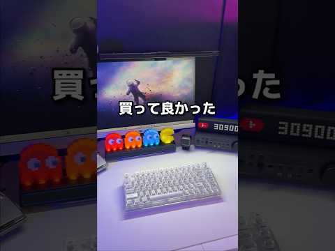 Video 2
