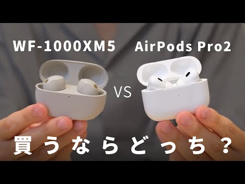 Video 5