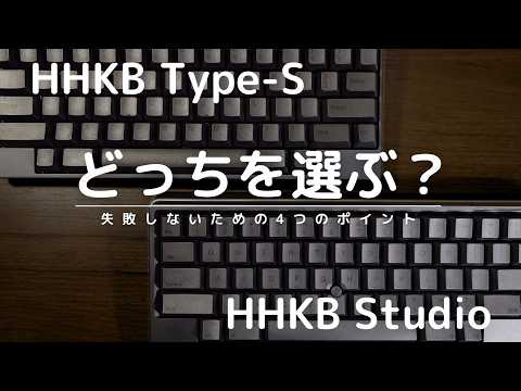 Video 8