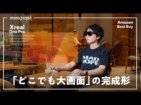 Video 1