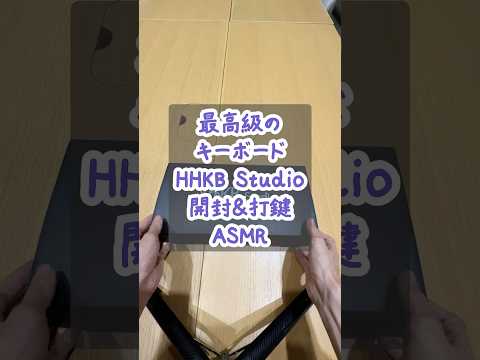 Video 4