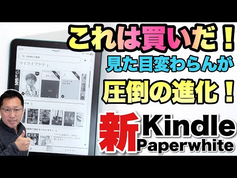 Video 1