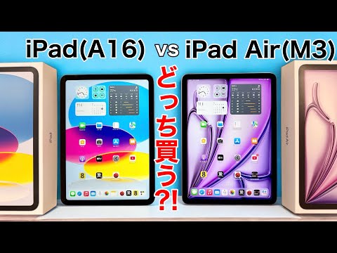 Video 8