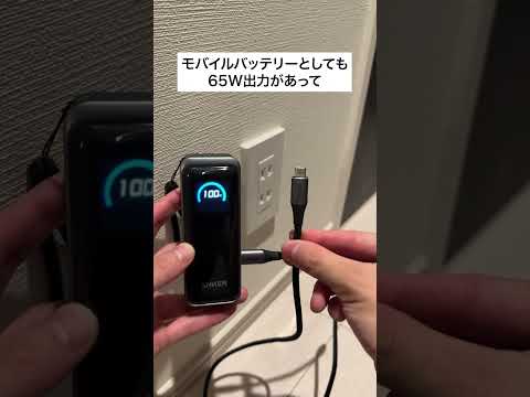 Video 3