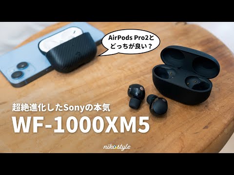 Video 7