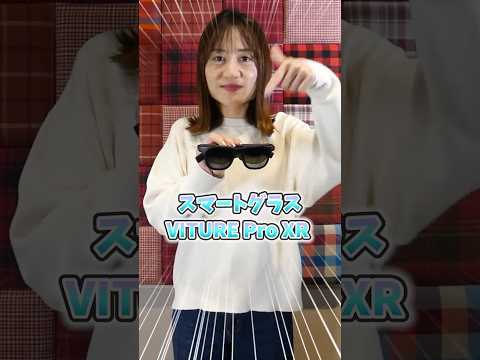 Video 5