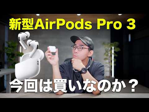 Video 10