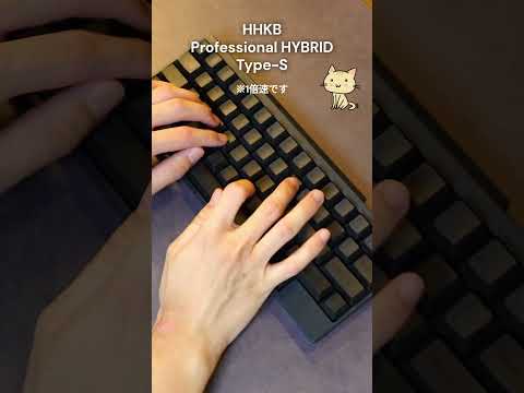 Video 2