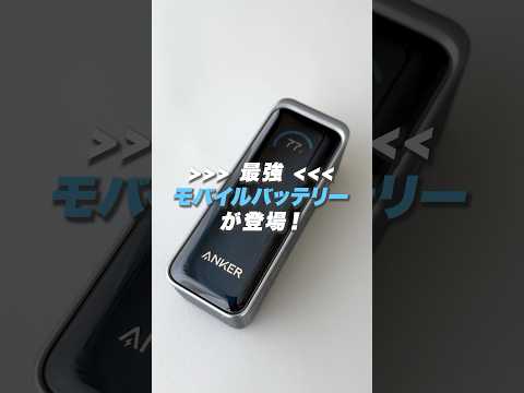 Video 4