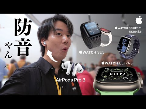 Video 6