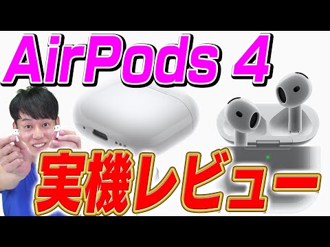 Video 3