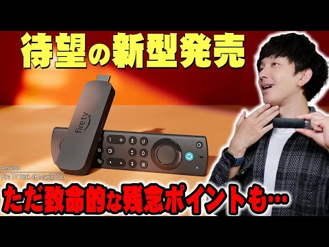 Video 4