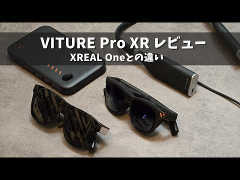 Video 2