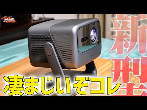 Video 4
